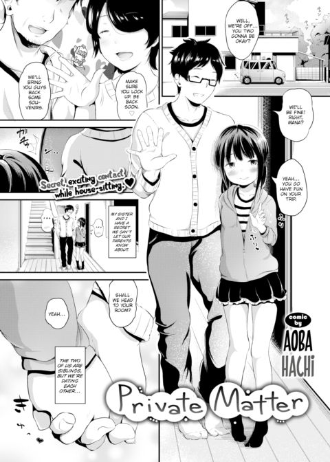 Private Matter Chapter 1 page 1