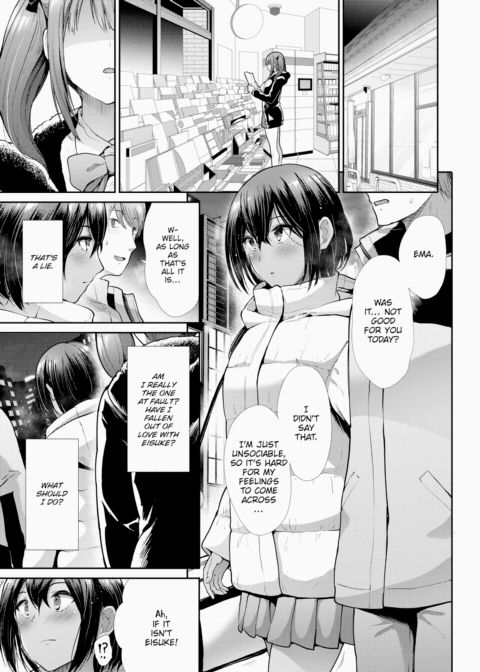 Coaching Chapter 1 page 3