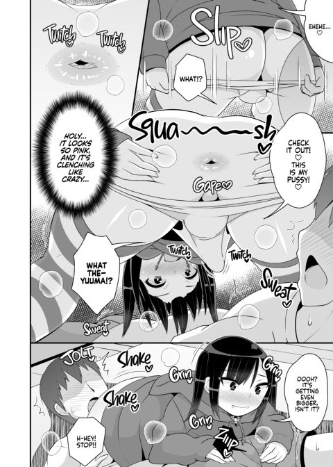 Getting My Life Wrecked by a Psycho's Big Ass Chapter 1 page 7