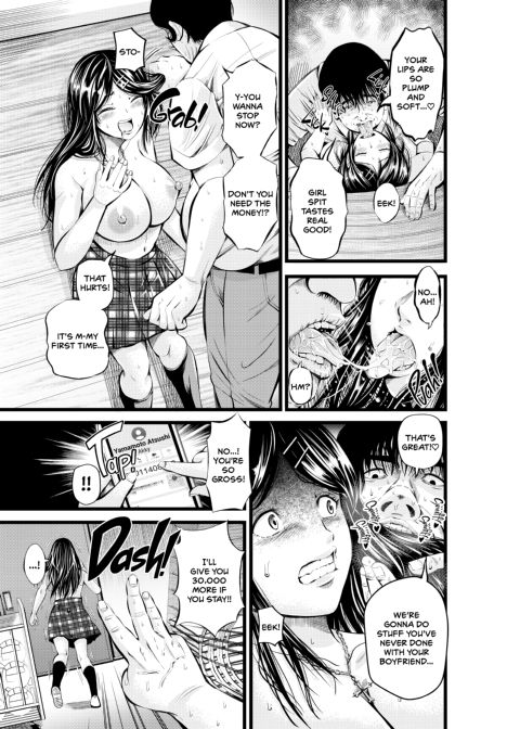 Greed Academy Chapter 1 page 12