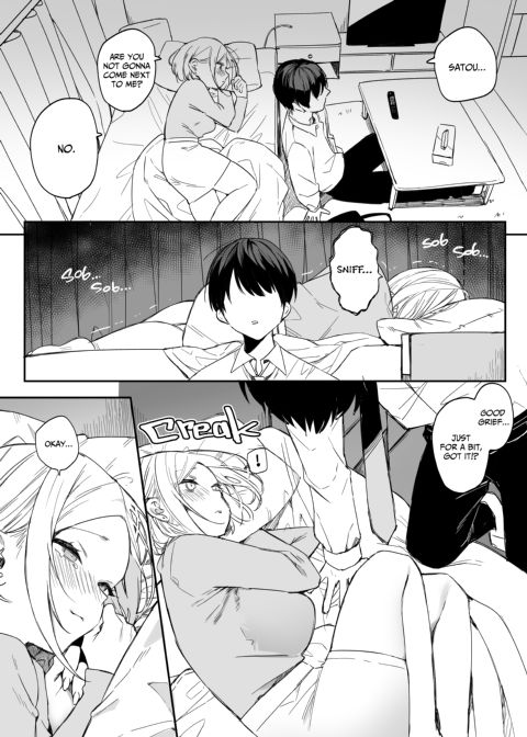 My Colleague the Lightweight Chapter 1 page 8