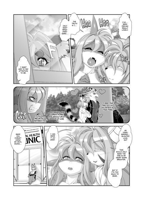 The Magical Foxgirl Foxy Rena 14.5 Complete Edition Chapter 1 page 19