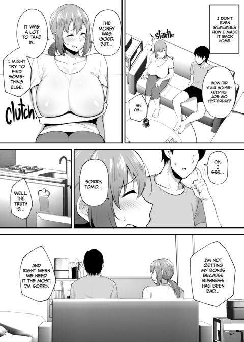 Big Titty Wives NTR Compilation Chapter 1 page 67