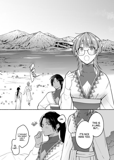 Summertime Love With a Dark-Skinned Beauty Chapter 1 page 68