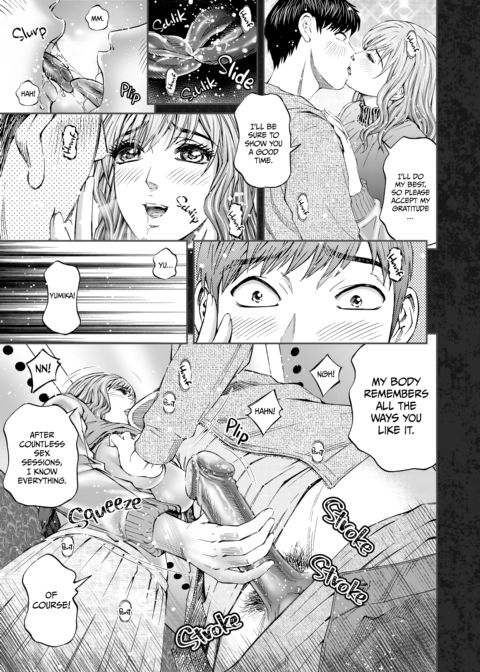 Housewife Yumika's Submission to Lust - Chapter 8 Chapter 1 page 14