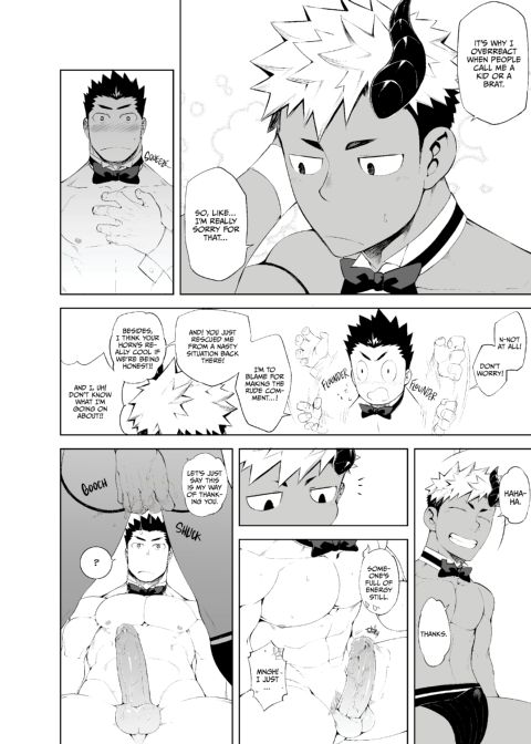 Naked and Waiting Tables Chapter 1 page 33