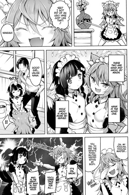 Streng Dich An, Nana! Chapter 1 page 4