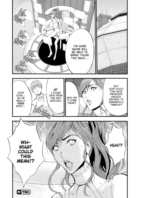 The Otaku in 2200 A.D. Vol. 3 Chapter 1 page 65