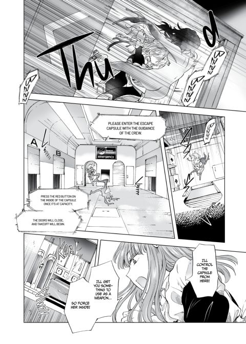 Dream-Colored Replica - Part 2: Phantasmagoria of Desire Chapter 1 page 100