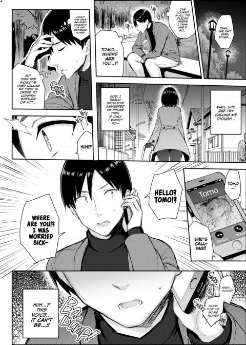 Holiday with My Busty Cousin 3 Chapter 1 page 17