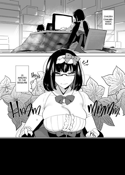 I Wanna Eat Sleep-Deprived Stuffy Futa Cock Chapter 1 page 4