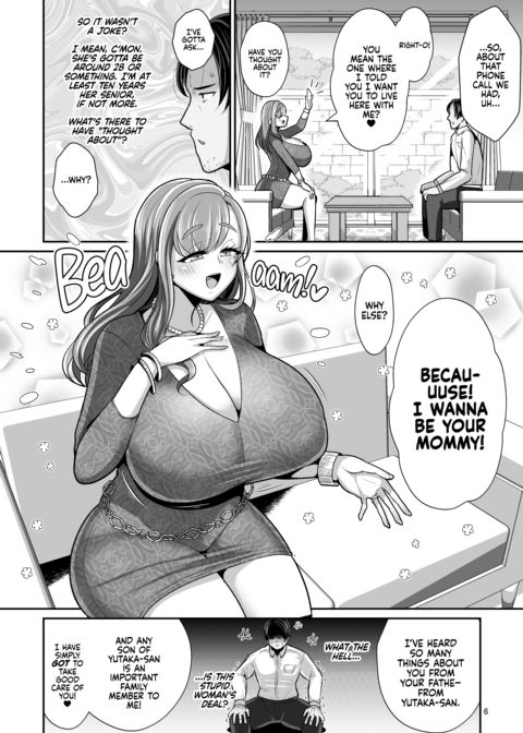 Her, My Younger Well-Endowed Stepmom, and Me, a Silly Old Guy Who’s Only Ever Wanted to Be Loved Chapter 1 page 5