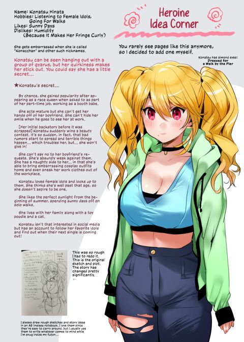 My Girlfriend Is a Race Queen Chapter 1 page 15