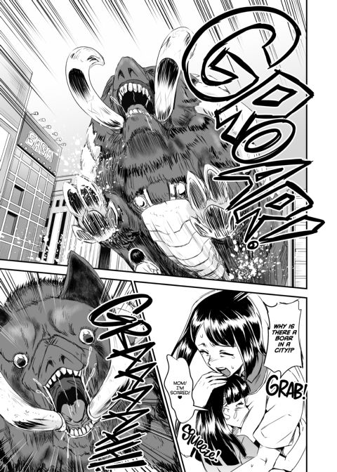 Magical Girl Semen Training System - Episode 3 Chapter 1 page 2