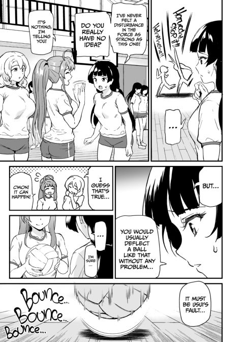 I'm Not Your Idol! 2 - School Idol Punishment Chapter 1 page 12