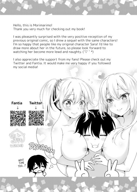Girlfriend of My Dreams - Threesome With Her Sister Chapter 1 page 28