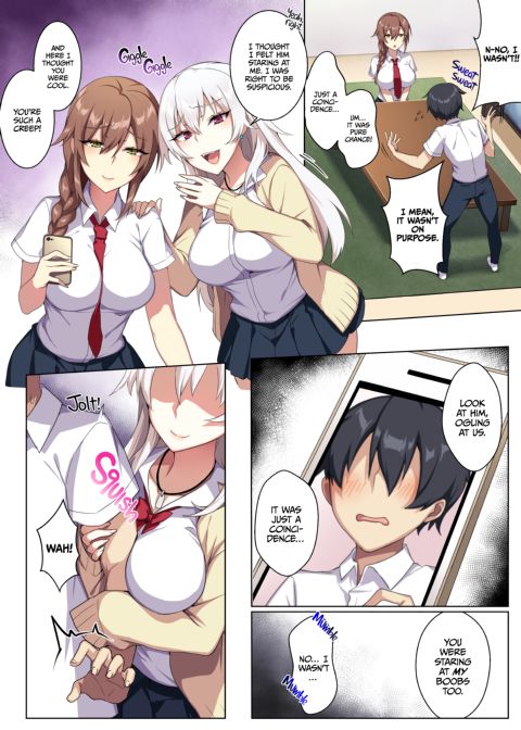Gyarus in My Room for a Fuckfest Chapter 1 page 7