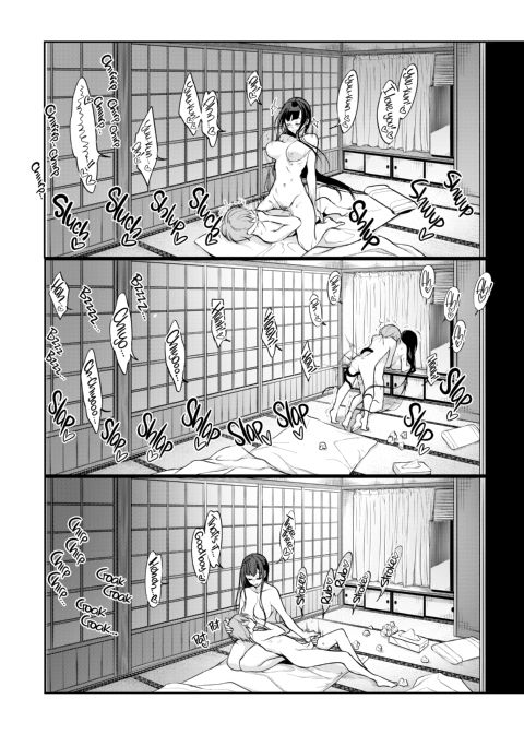 Ane Naru Mono: The Elder-Sister Like One 7 Chapter 1 page 13