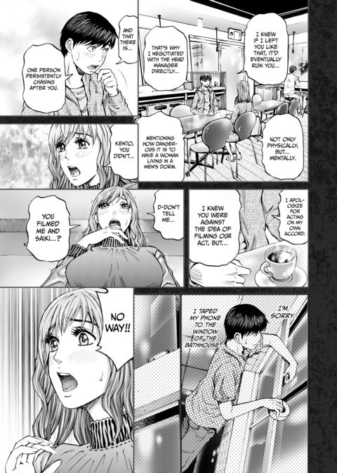 Housewife Yumika's Submission to Lust - Chapter 8 Chapter 1 page 8