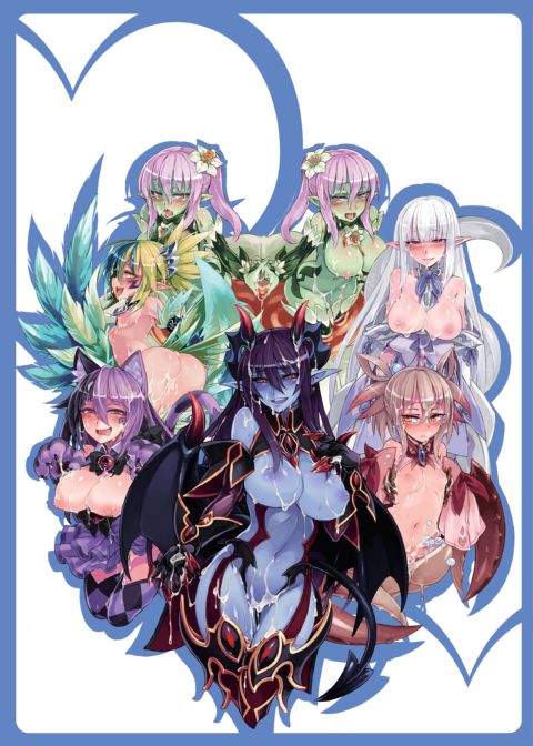 Monster Girl Encyclopedia 2 Chapter 1 page 237