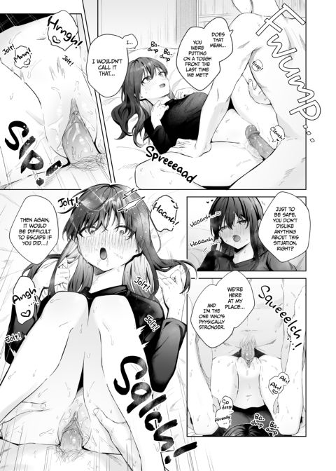 Hot-N-Heavy First Time Chapter 1 page 46