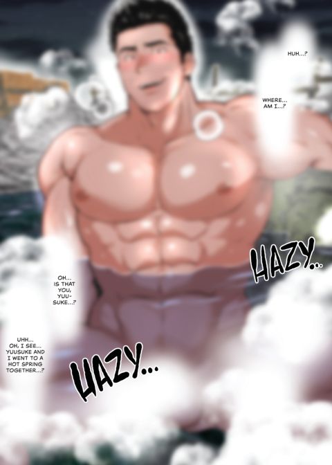 My Friend's Dad's a Hunk 6 Chapter 1 page 47