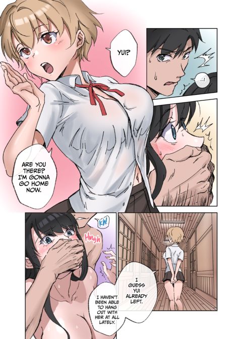 Country Bumpkin Creampies 1 Chapter 1 page 32