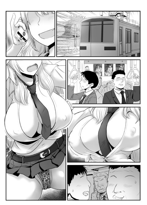 If People Went in Heat Chapter 1 page 47