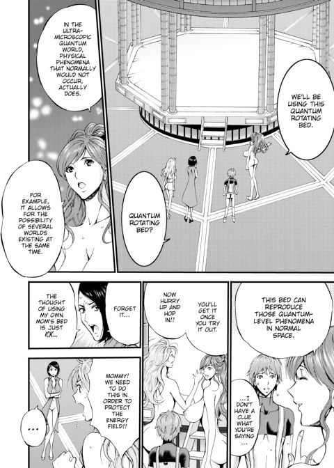 The Otaku in 2200 A.D. Vol. 3 Chapter 1 page 33