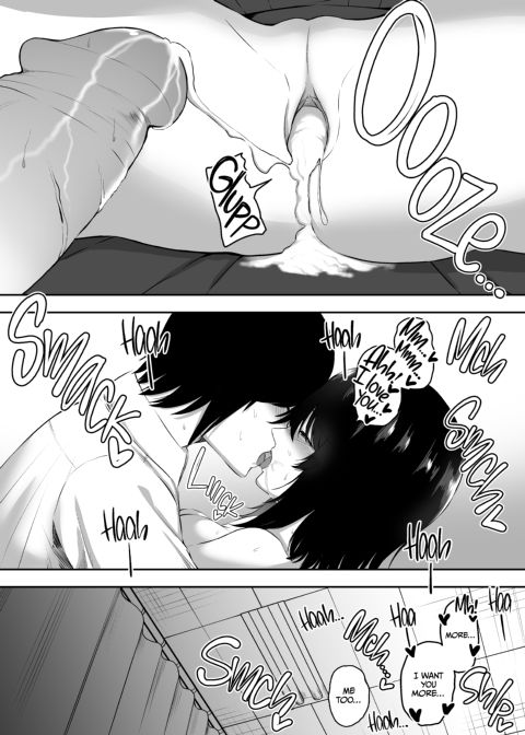 Sweet Lovin' with the Cool Miss Shinomiya Chapter 1 page 43