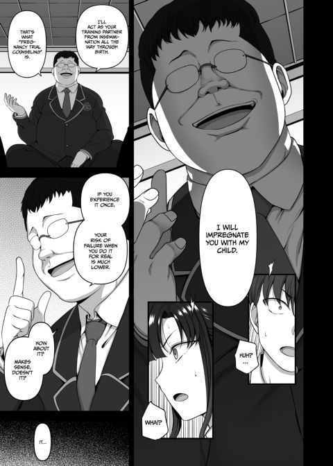 Hypnotic Sexual Counseling: Compilation 1 Chapter 1 page 148