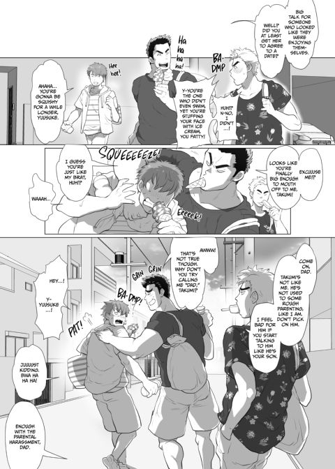 My Friend's Dad's a Hunk 3 & 4 Chapter 1 page 15