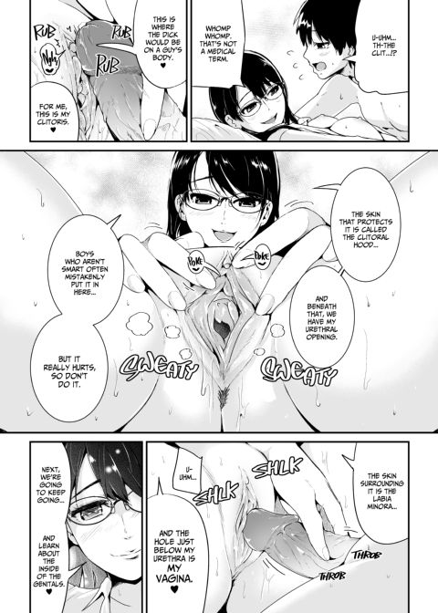 Sexy Women After My Virginity 4 Chapter 1 page 15