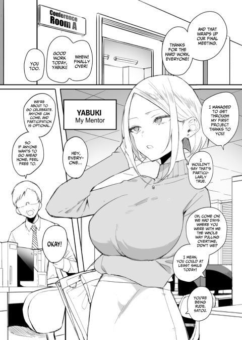 My Colleague the Lightweight Chapter 1 page 2