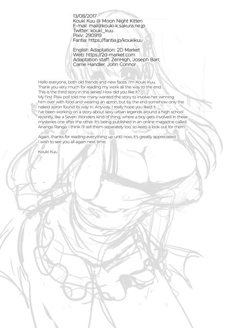 Do You Like Big Sis' Big Tits? DREI Chapter 1 page 20