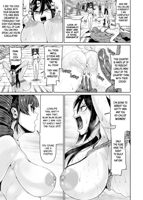 My Lady Dreams of Becoming a Fuck Toy: 13th Hole Chapter 1 page 10