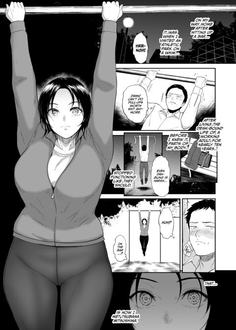 Late-Night Workout With Ms. Mitsushima Chapter 1 page 2