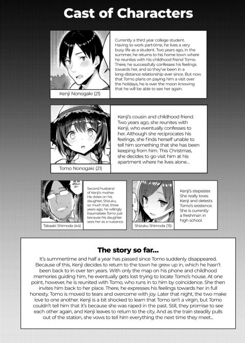 Holiday with My Busty Cousin 3 Chapter 1 page 2