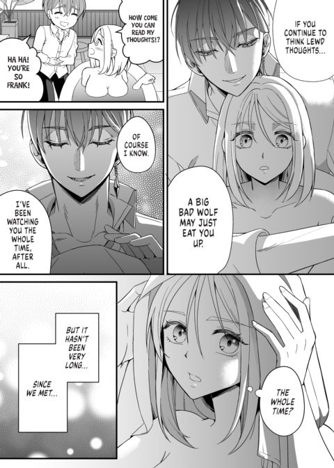 Lost in Lascivious Dreams Chapter 1 page 27