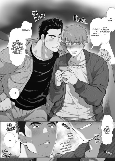 My Friend's Dad's a Hunk 5 Chapter 1 page 20