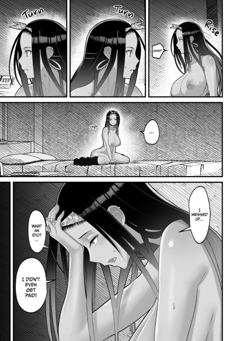 Lovey-Dovey With an Otaku-Friendly Gyaru Prequel Chapter 1 page 48