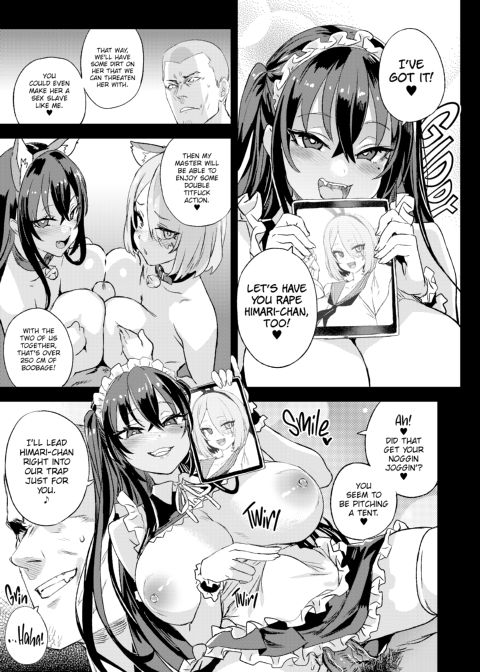 Victim Girls: Kijouin-sensei's Ero Manga Brain Chapter 1 page 50