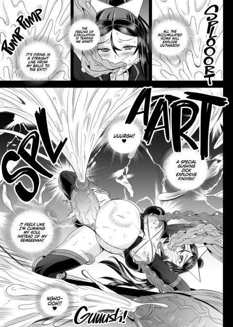 Magical Girl Semen Training System - Episode 7 Chapter 1 page 32