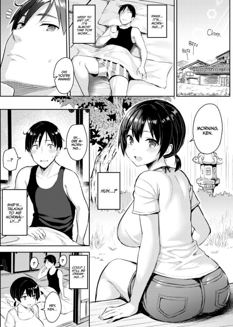 Holiday With My Busty Cousin 4 - Vanilla End Chapter 1 page 8