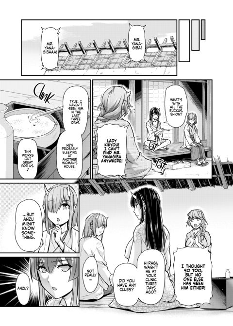 Oni Harame: Impregnate ALL the Oni! Chapter 1 page 124