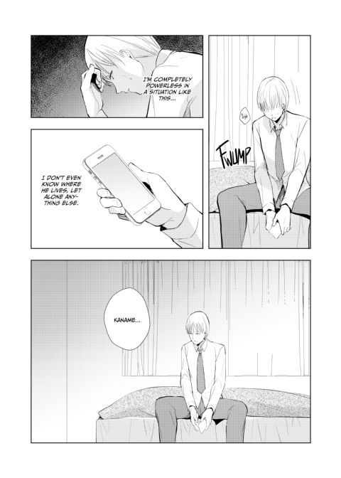 Kaname 9 Chapter 1 page 11