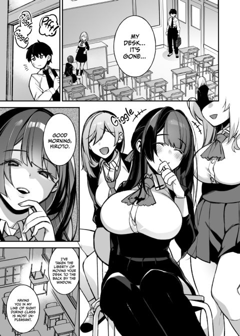 Fucked Into Submission 1 Chapter 1 page 4