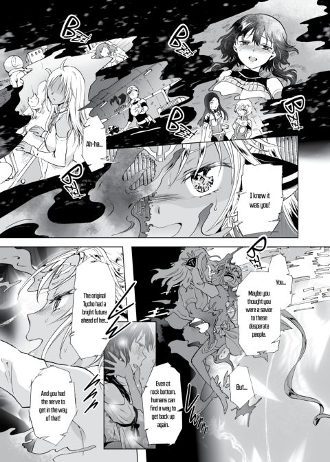 Dream-Colored Replica - Part 3: An A.I.'s Eternal Devotion Chapter 1 page 117