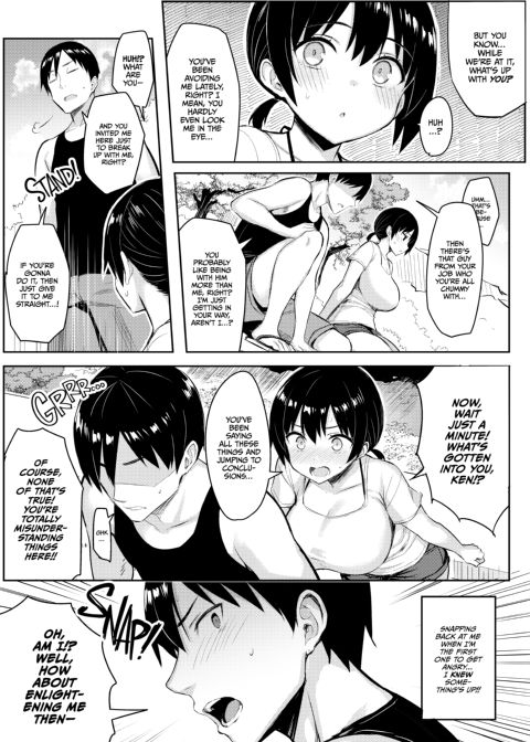 Holiday With My Busty Cousin 4 - Vanilla End Chapter 1 page 12