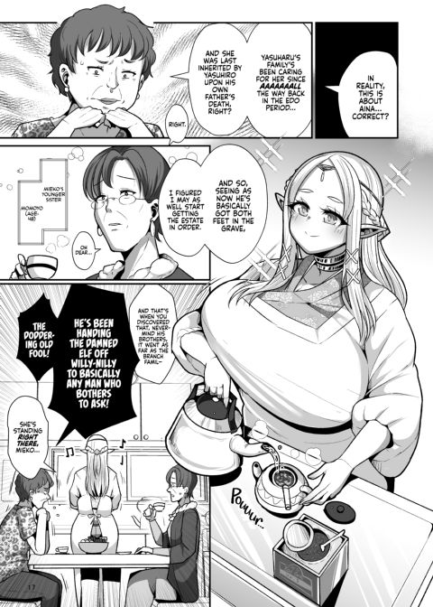Machinations of an Elven Concubine Part One: Deathbed Chapter 1 page 18